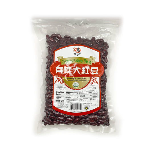 Organic Kidney Bean 家鄉味 有機大红豆