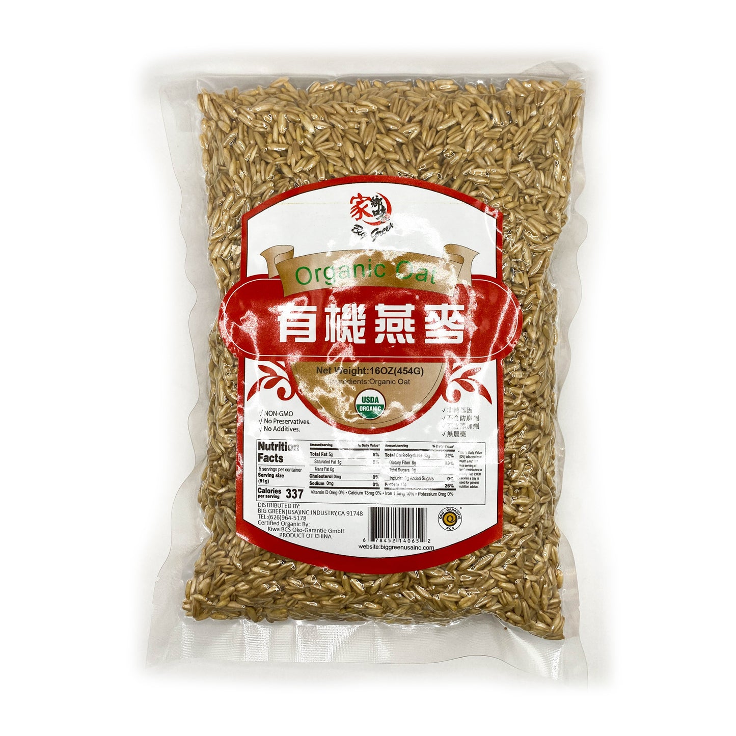 Organic Oat 家鄉味 有機燕麦