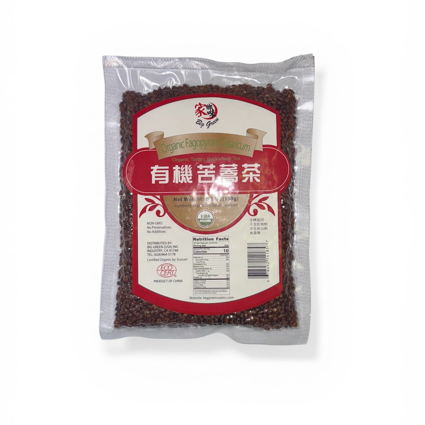 Organic Tartary Buckwheat Tea 家鄉味 有機苦蕎茶