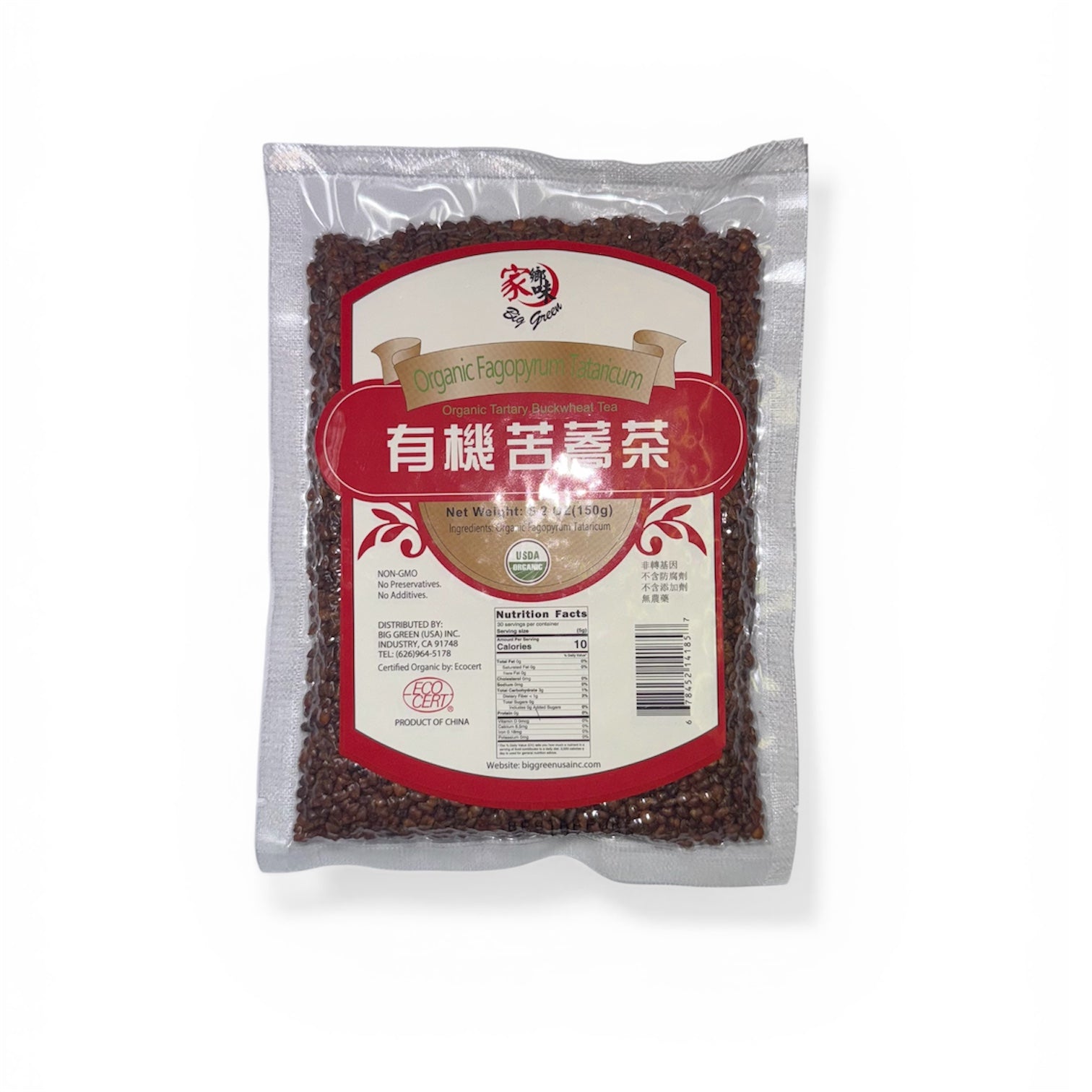 Organic Tartary Buckwheat Tea 家鄉味 有機苦蕎茶