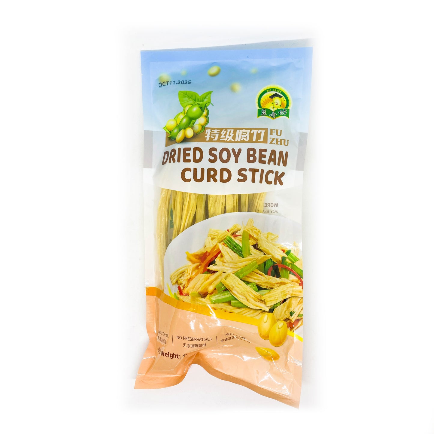 Dried Bean Curd (Stick) 豆香坊 特級腐竹