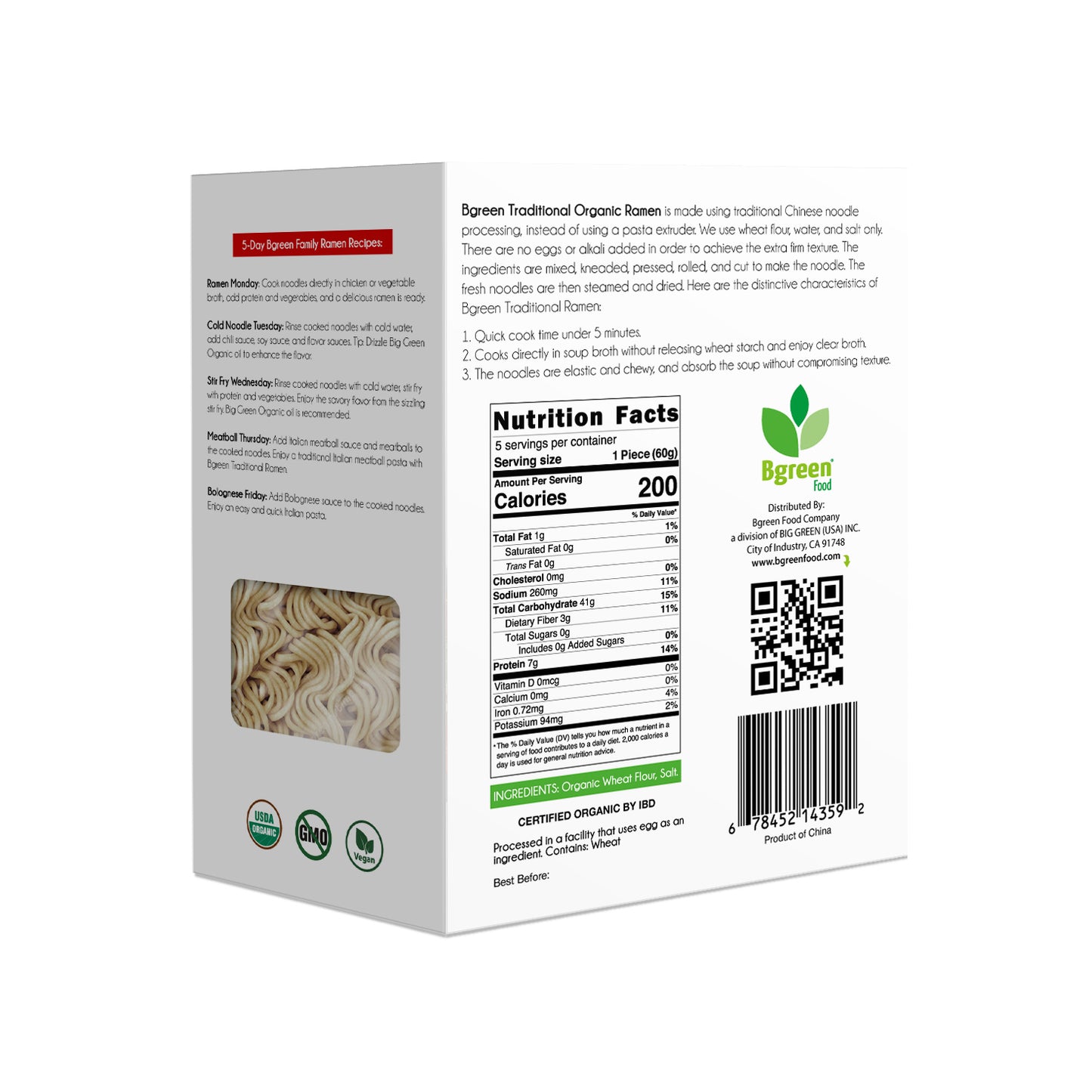 Bgreen Food Organic Traditional Ramen 有機傳統拉麵