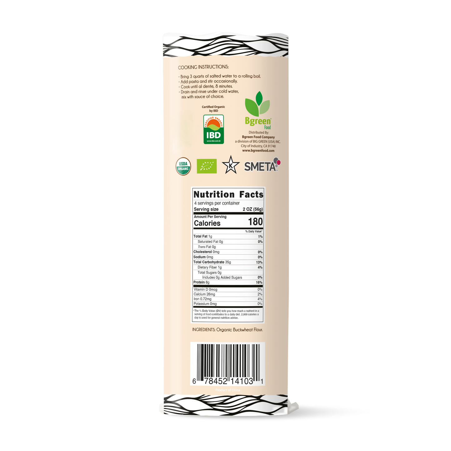 Bgreen Organic Buckwheat Pasta 有機蕎麥意粉