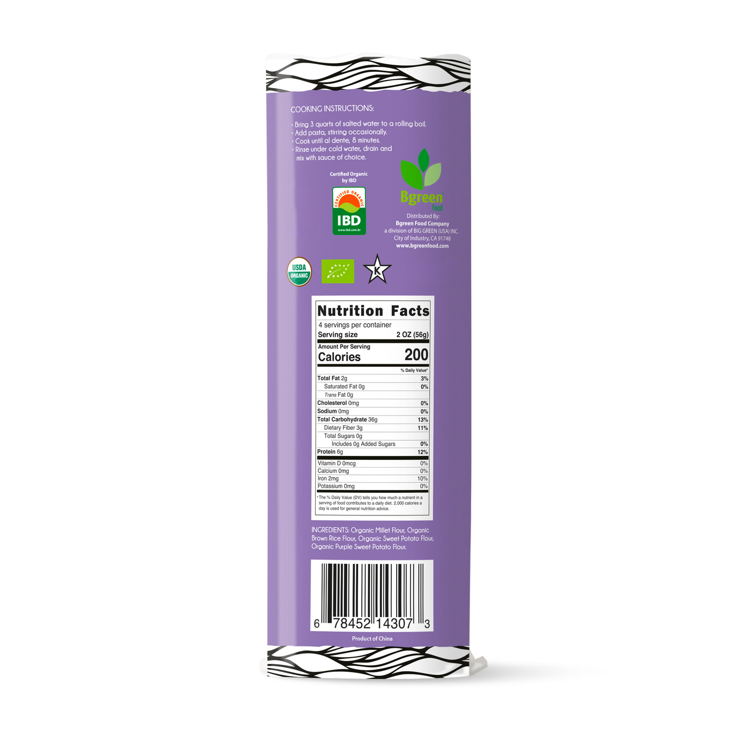 Bgreen Organic Purple Yam + Millet Spaghetti 有機紫薯小米直麵