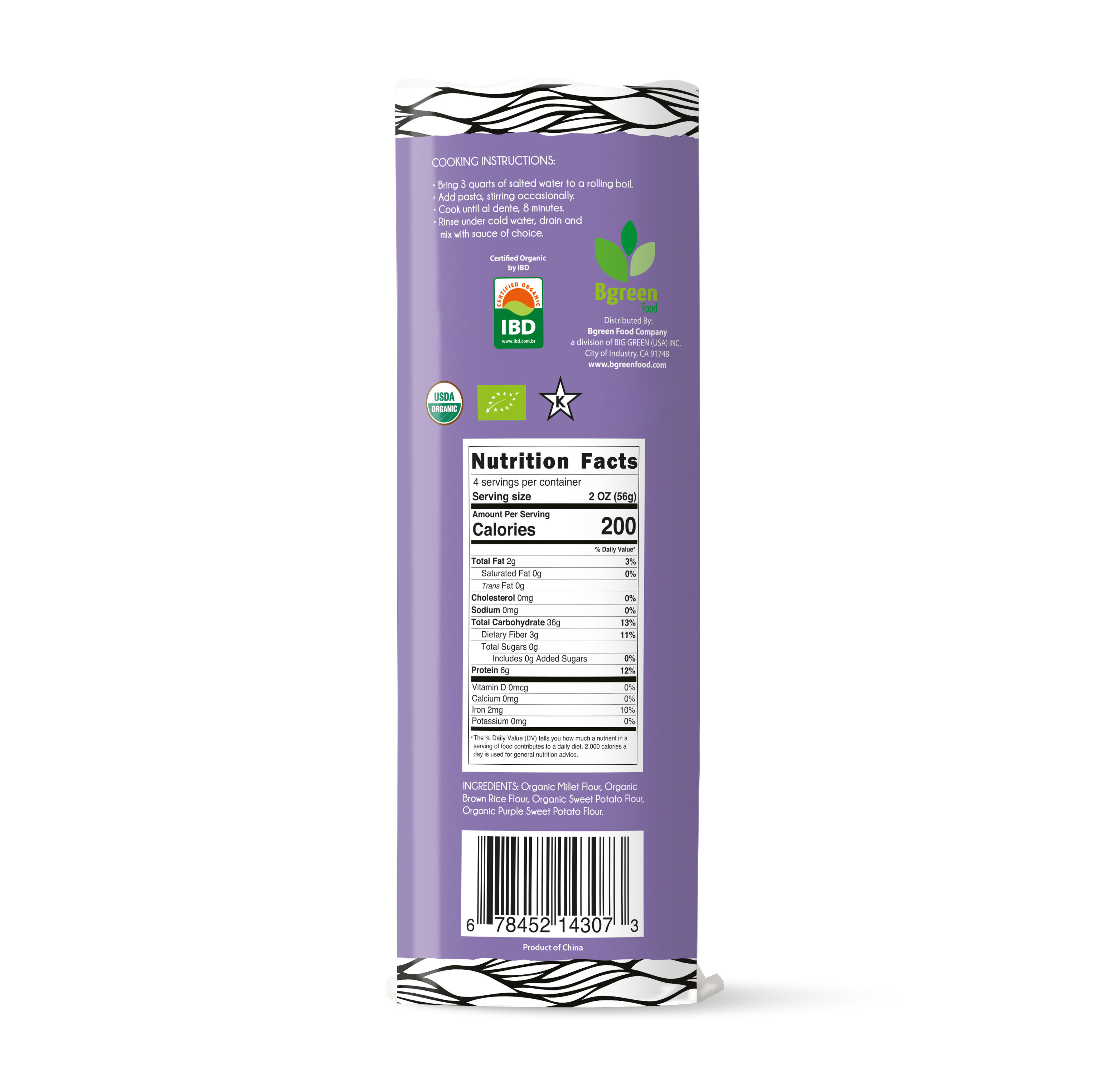 Bgreen Organic Purple Yam + Millet Spaghetti 有機紫薯小米直麵