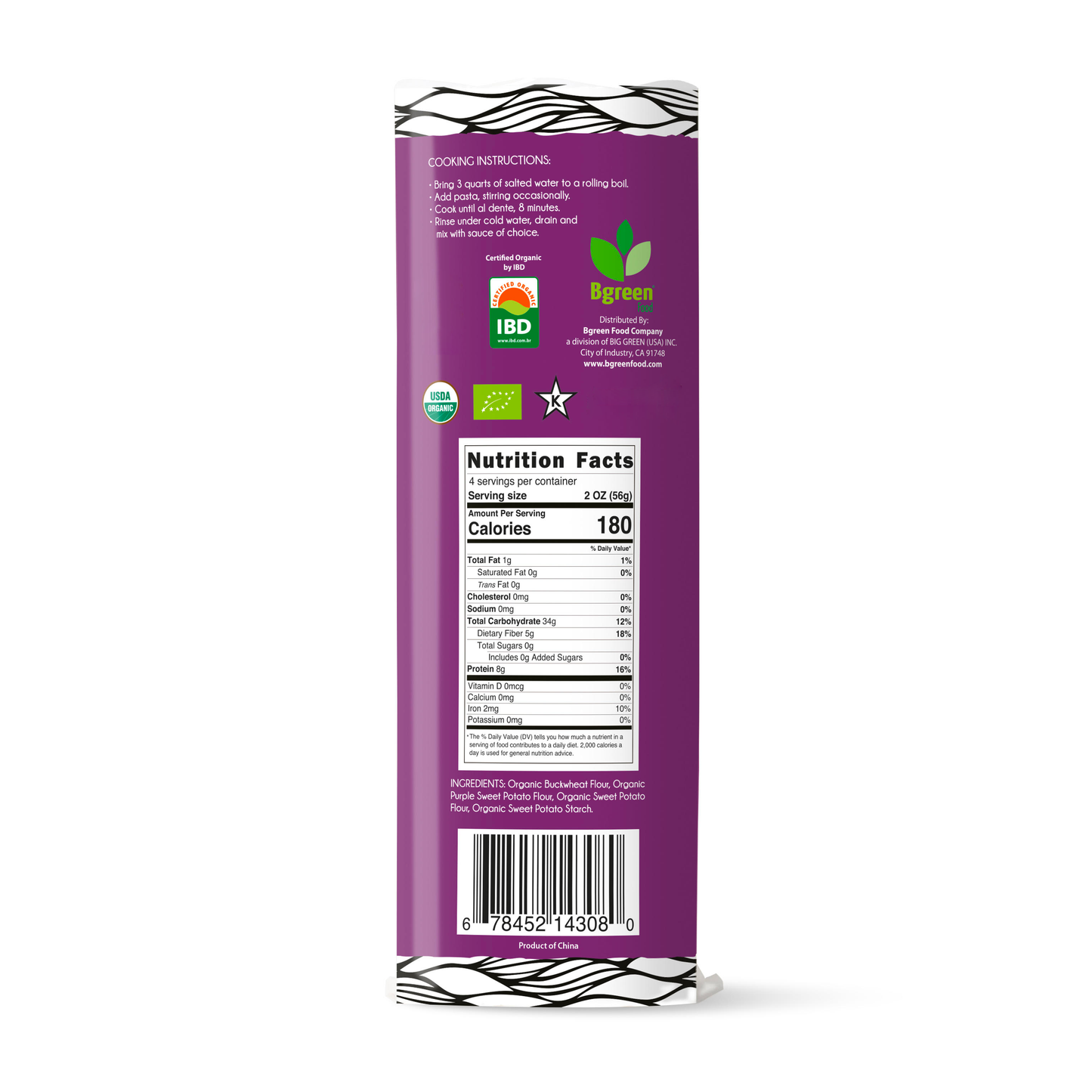 Bgreen Organic Purple Yam + Buckwheat Spaghetti 有機紫薯蕎麥麵