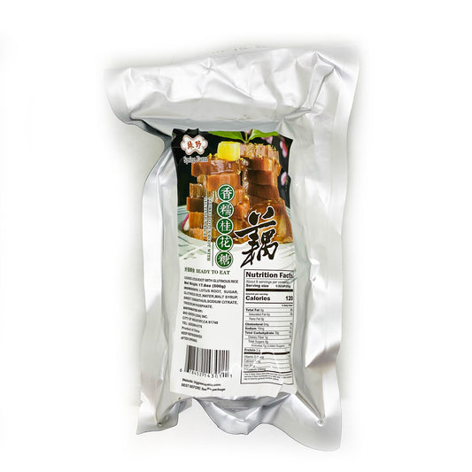 Cooked Lotus Root with Glutinous Rice 香糯桂花糖藕