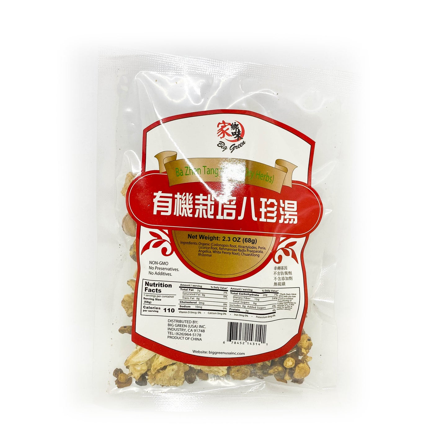 Ba Zhen Tang (Mixed Dry Herbs) 家鄉味 八珍湯