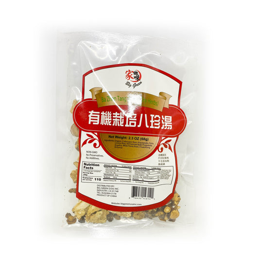 Ba Zhen Tang (Mixed Dry Herbs) 家鄉味 八珍湯