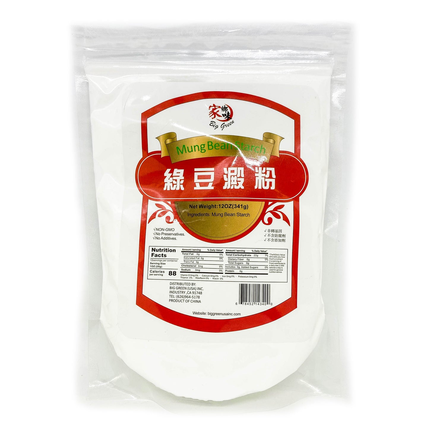 Mung Bean Starch 家鄉味 綠豆澱粉