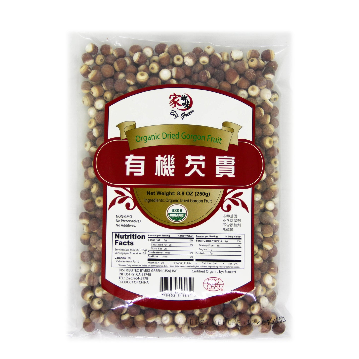 Organic Dried Gorgon Fruit 家鄉味 有機芡實