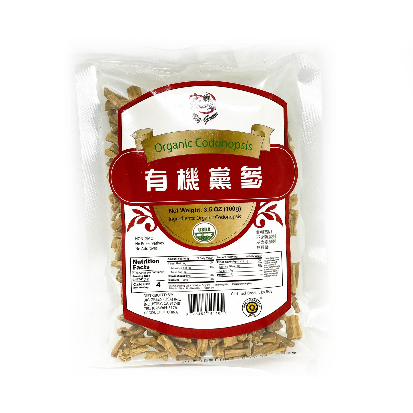 Organic Codonopsis 家鄉味 有機黨參