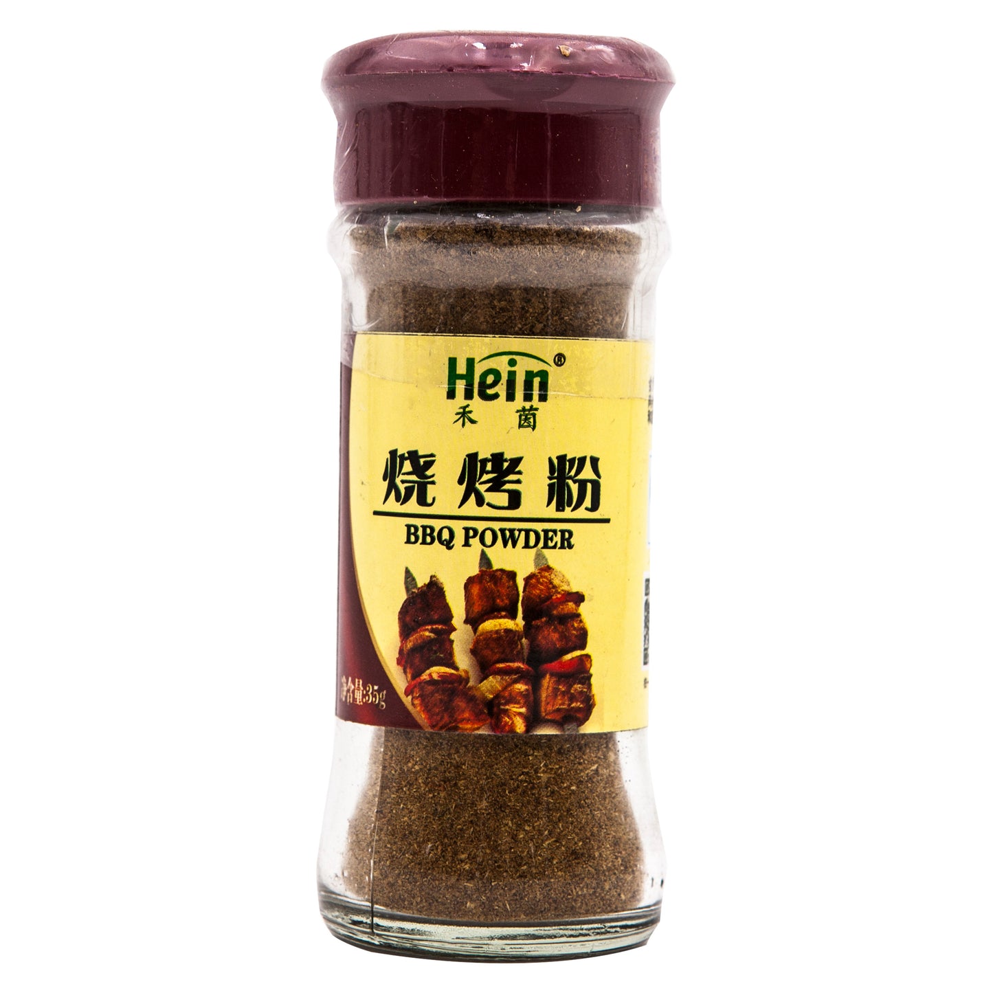 BBQ Powder 禾茵 燒烤粉