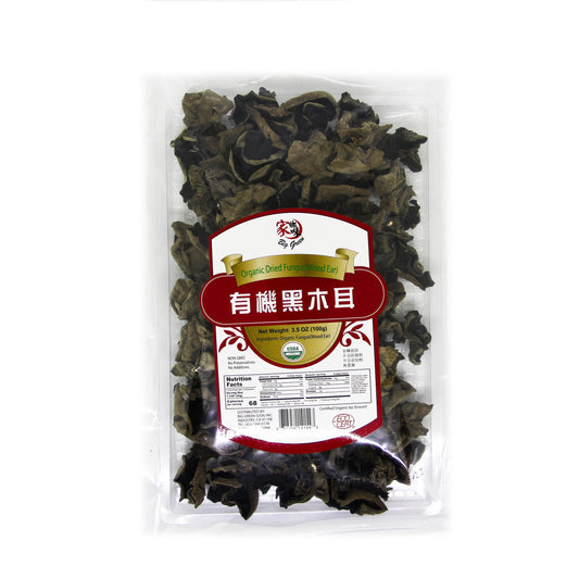 Organic Dried Fungus (Woods Ear) 家鄉味 有機黑木耳