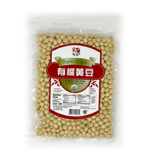 Organic Soy Bean 家鄉味 有機黄豆