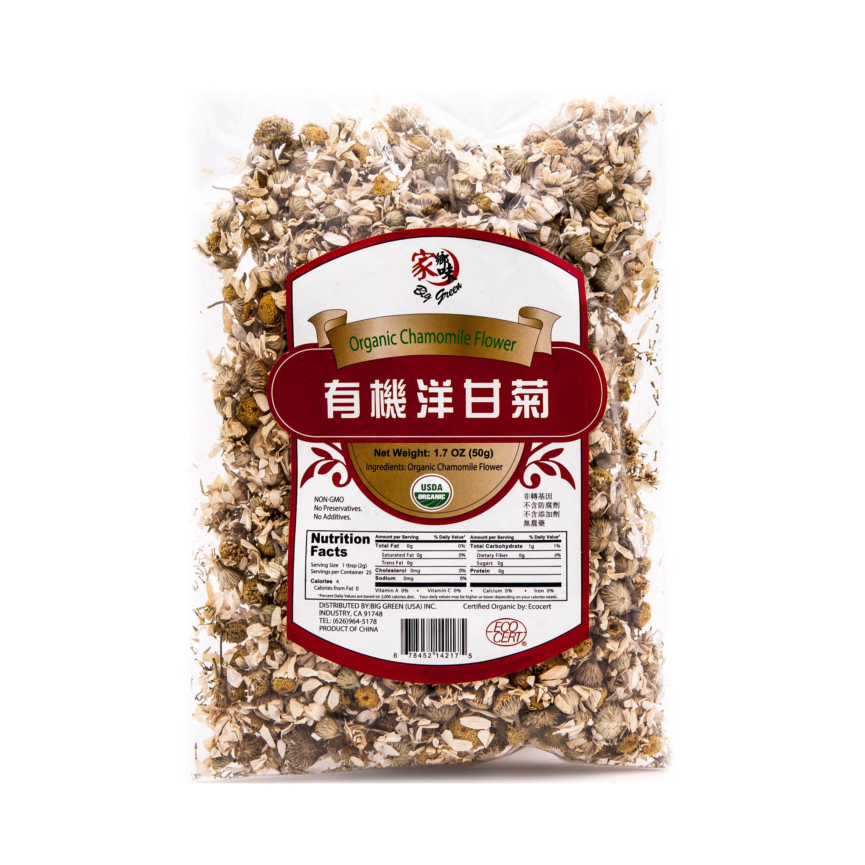 Organic Chamomile Flower 家鄉味 有機洋甘菊