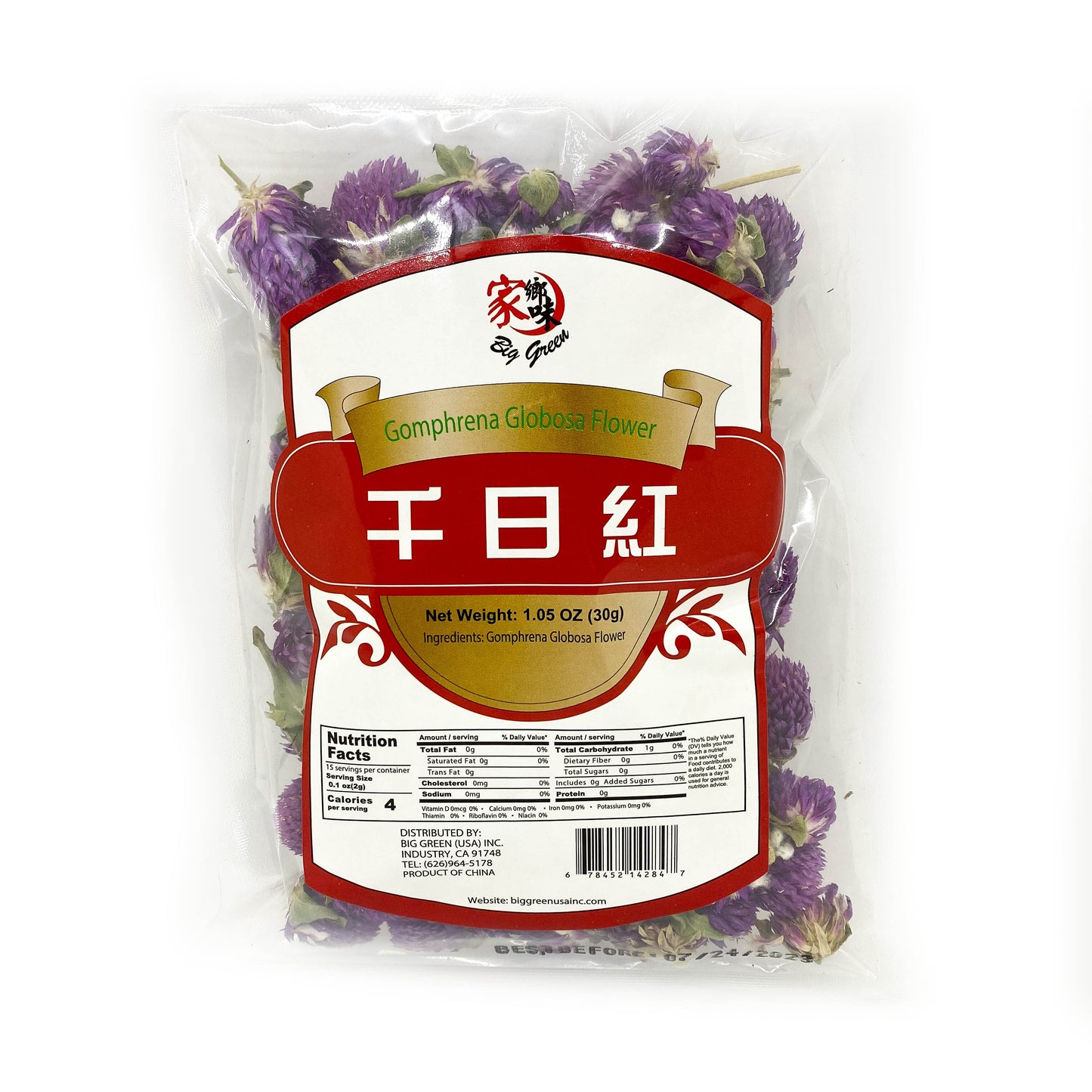 Gomphrena Globosa Flower 家鄉味 千日紅