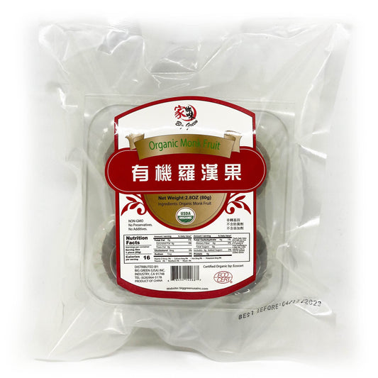 Organic Monk Fruit 家鄉味 有機羅漢果 2.8oz