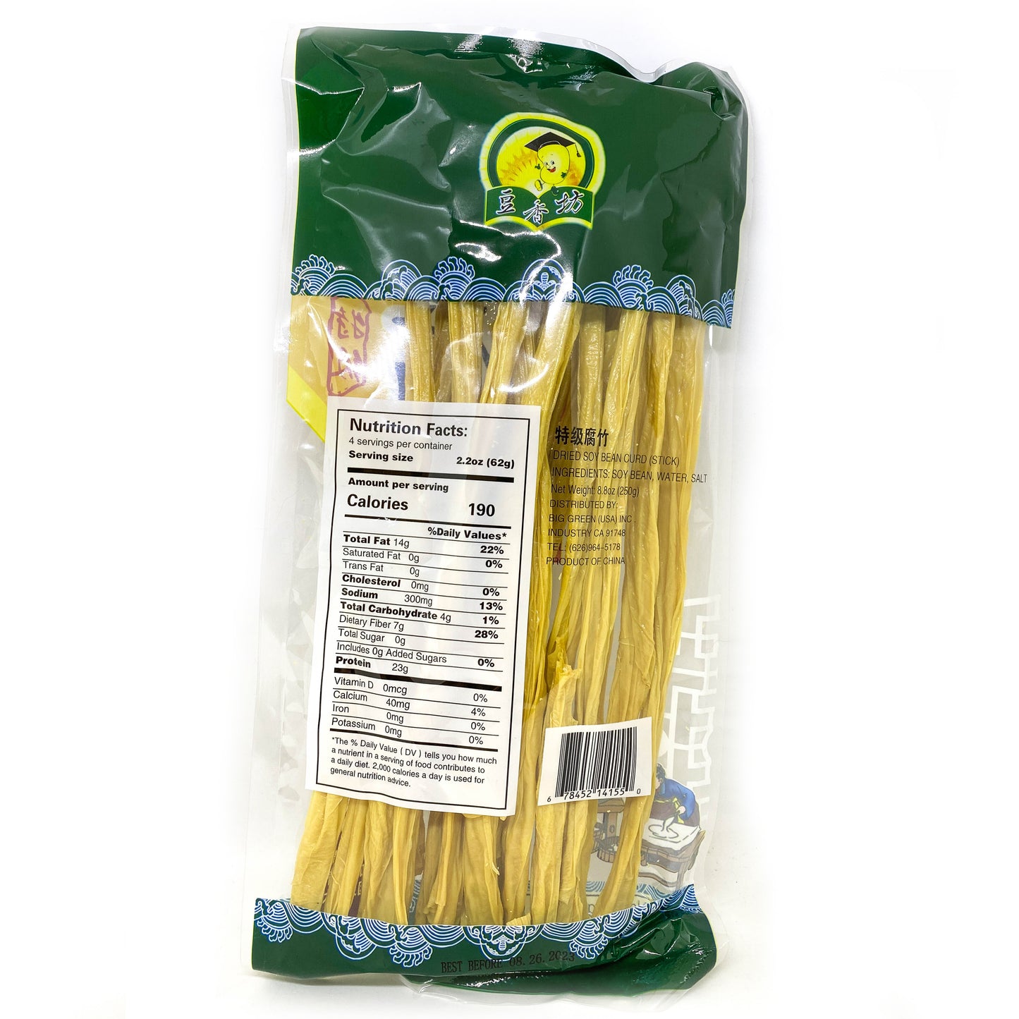 Dried Bean Curd (Stick) 豆香坊 特級腐竹