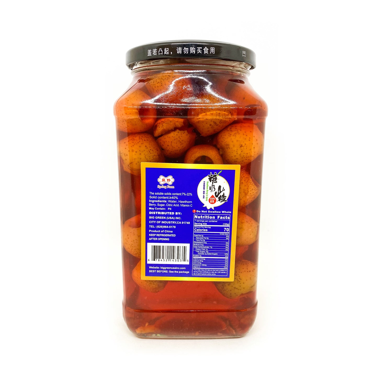 Hawthorn Berry In Syrup 綠野 糖水山楂 30oz