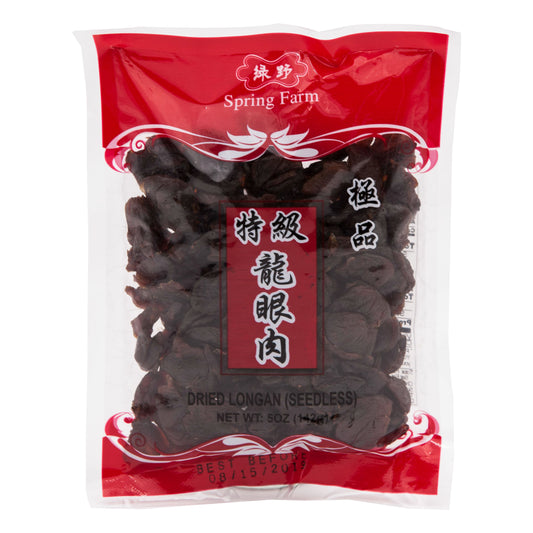 Dried Longan (Seedless) 綠野 特級龍眼肉