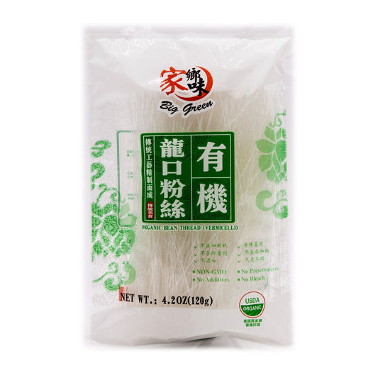 Organic Bean Thread (Vermicilli) 家鄉味 有機龍口粉絲