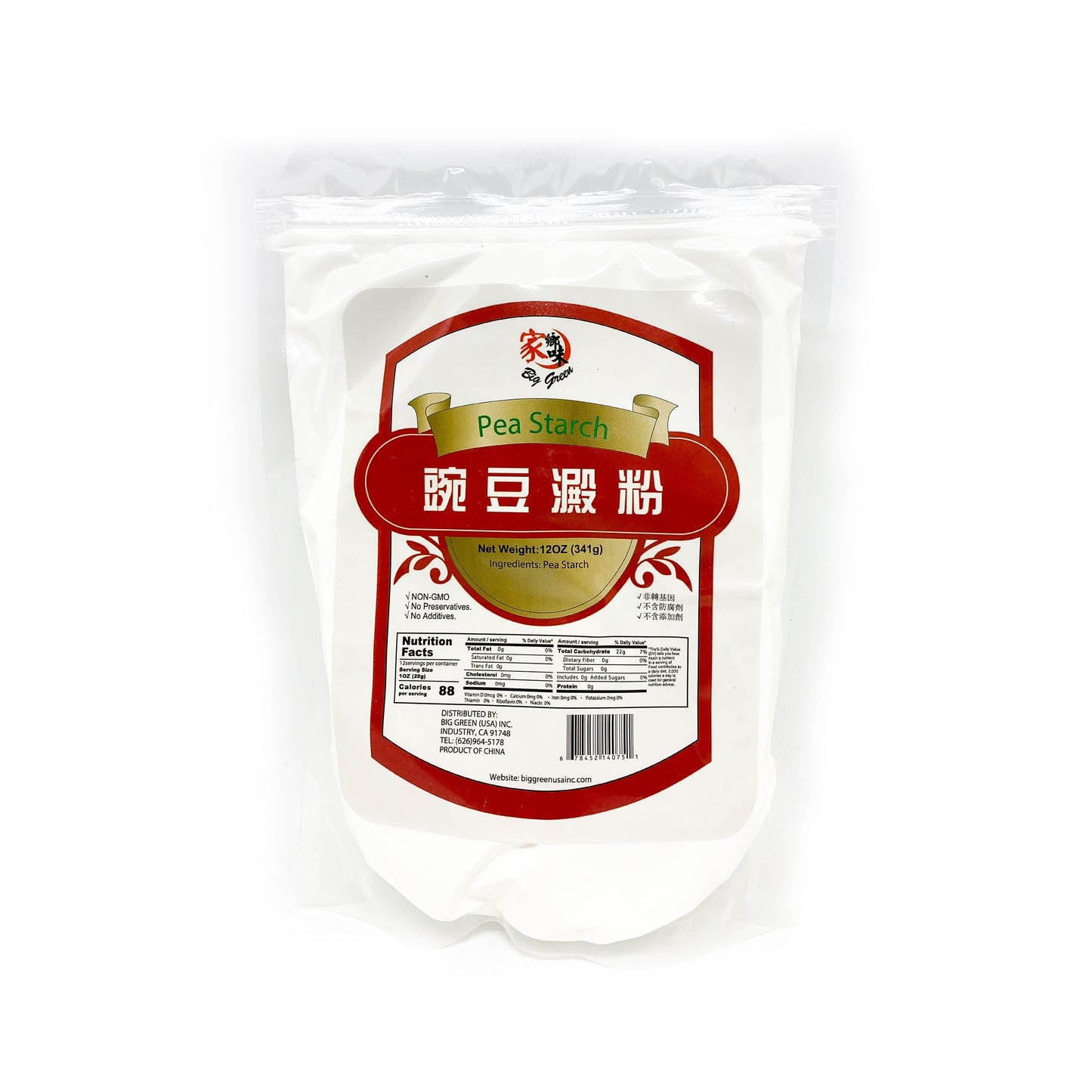 Pea Starch 家鄉味 豌豆澱粉