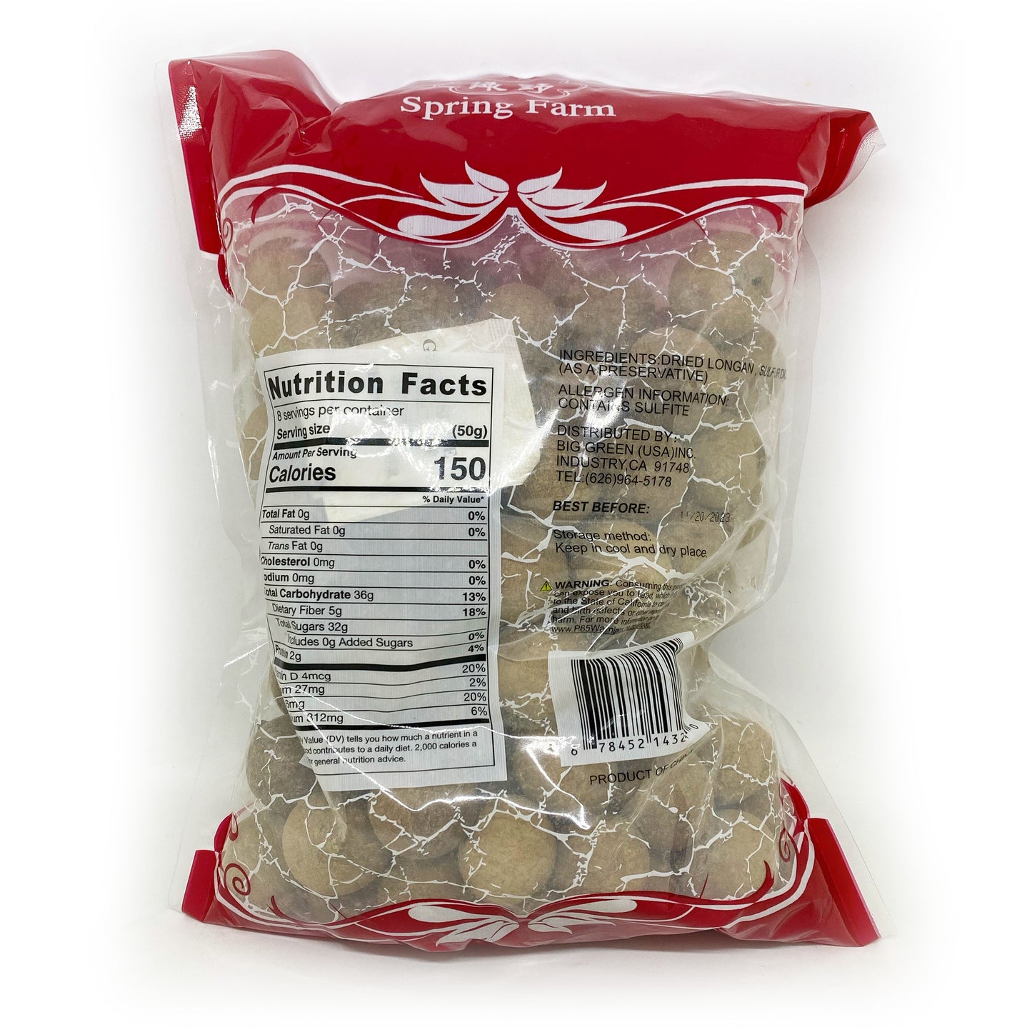 Spring Farm Dried Longan 綠野 桂圓乾
