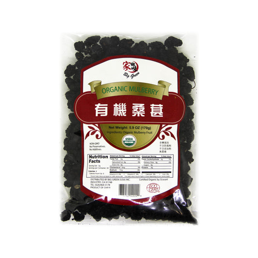 Organic Mulberry 家鄉味 有機桑葚