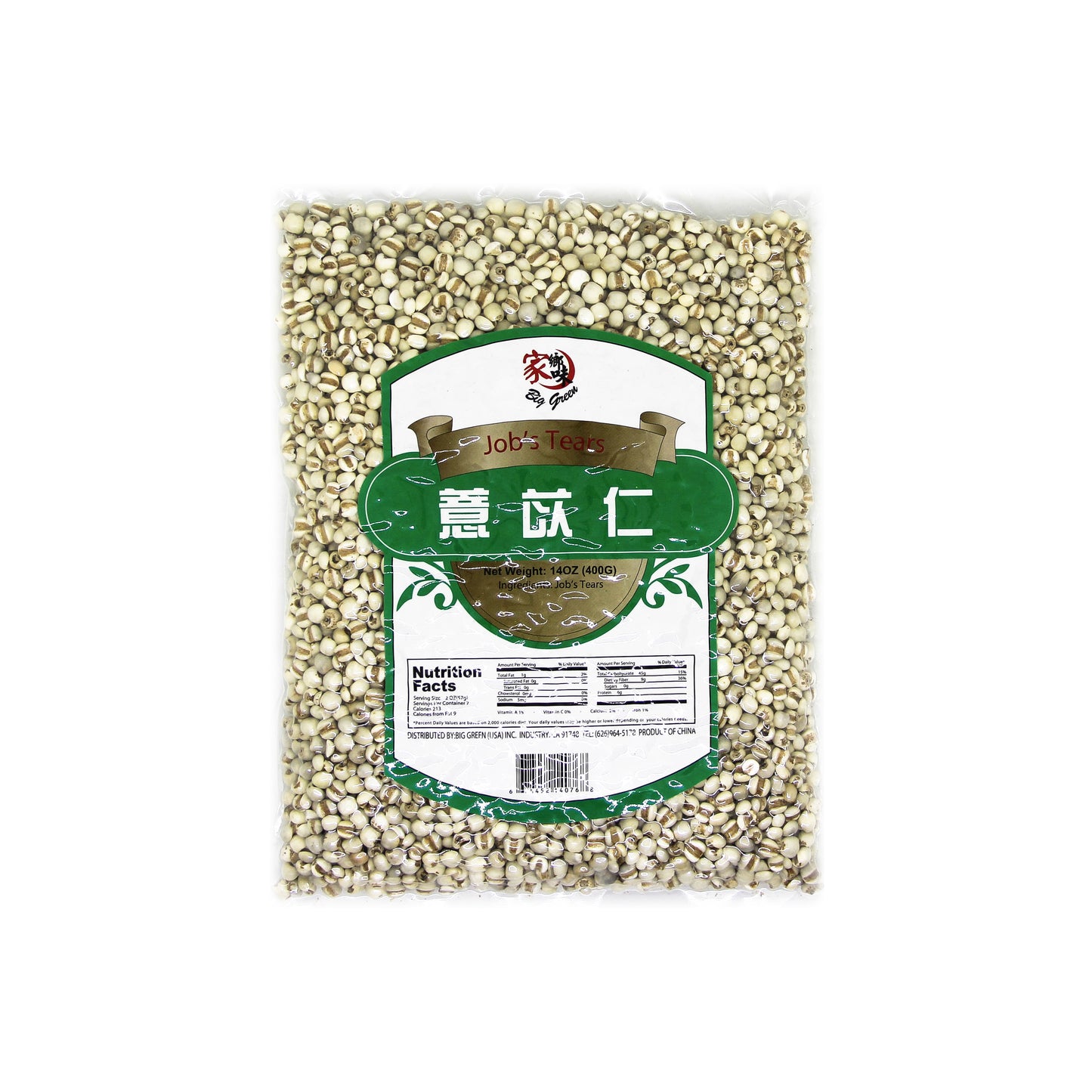 Job's Tears 家鄉味 薏苡仁