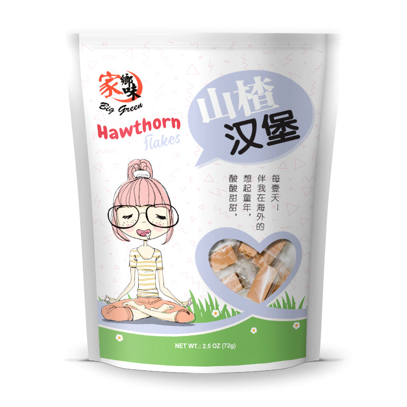 Hawthorn Flakes 家鄉味 山楂漢堡