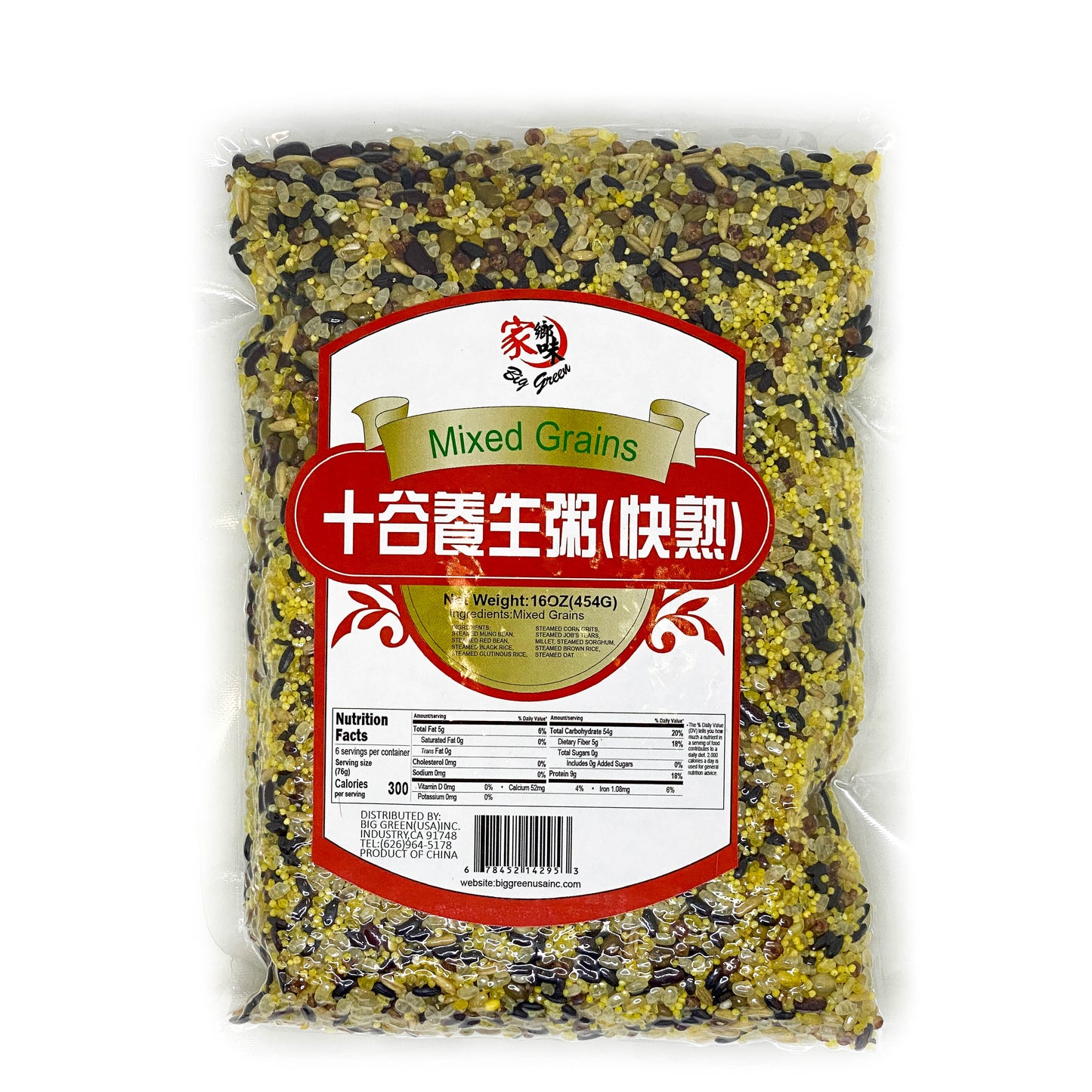 Mixed Grains 家鄉味 十谷養生粥(快熟)