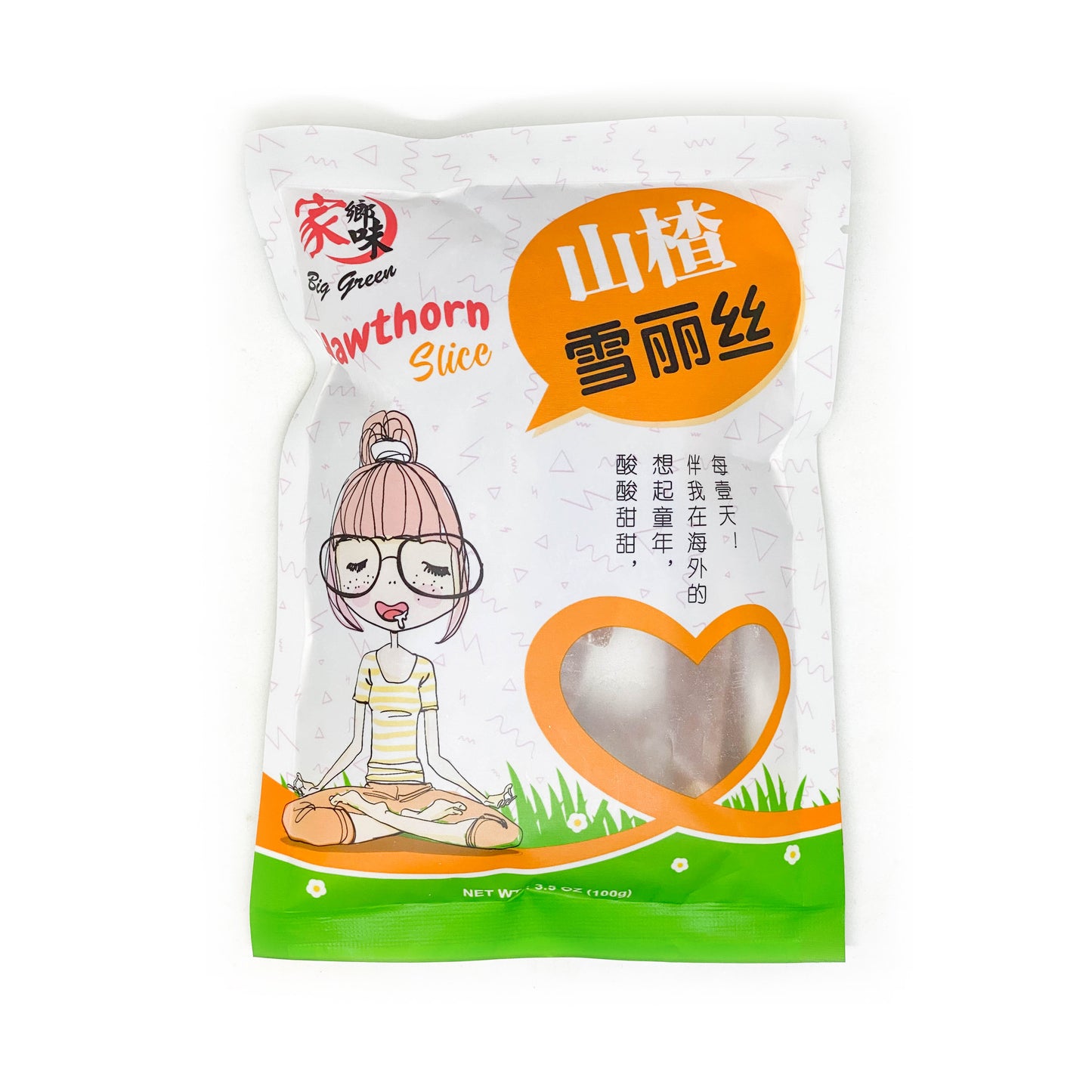 Hawthorn Berry Slice 家鄉味 山楂絲