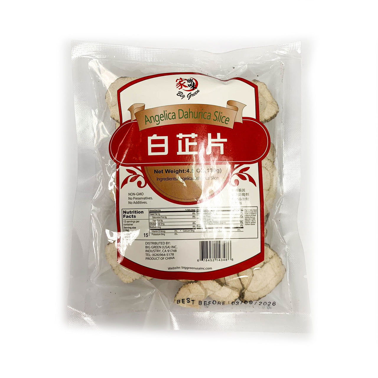 Angelicac Dahurica Slice (Bai Zhi) 家鄉味 白芷片