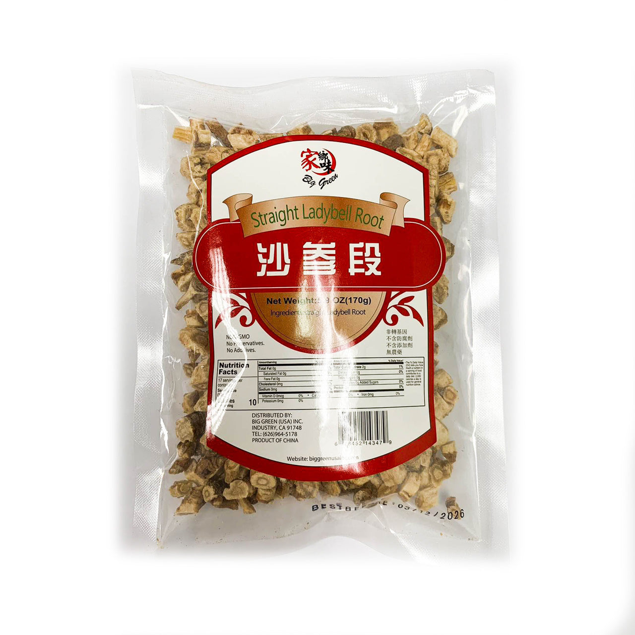 Straight Ladybell Root (Sha Shen) 家鄉味 沙參段