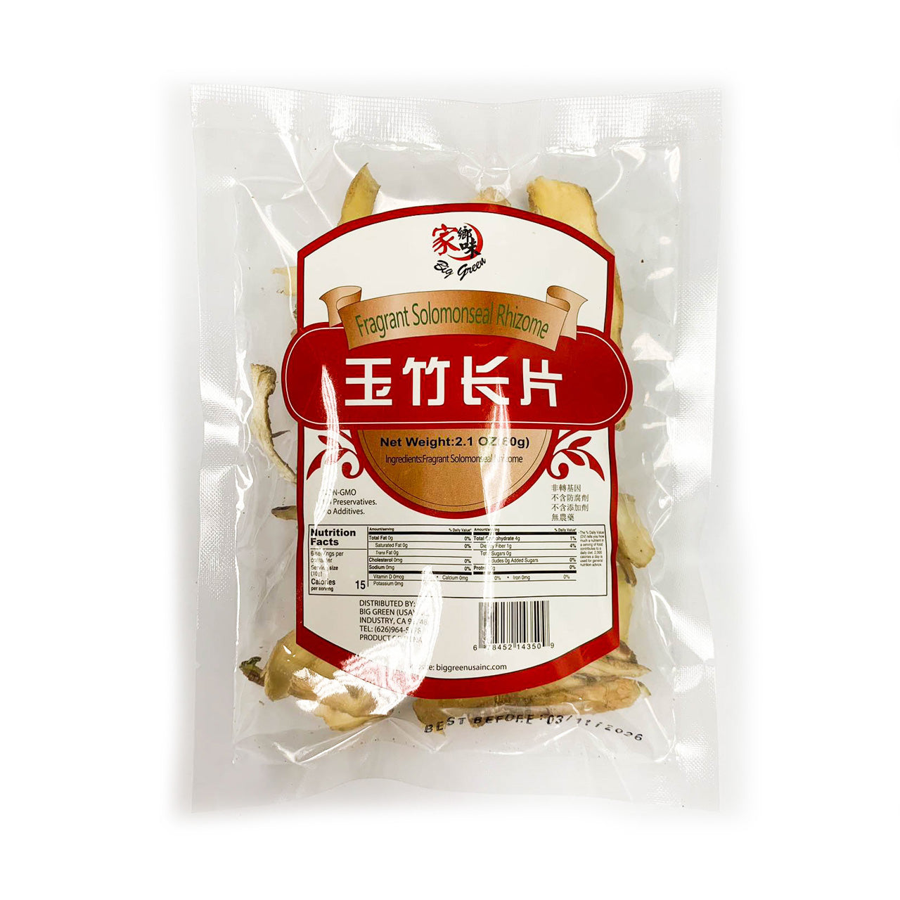 Fragrant Solomonseal Rhizome (Yu Zhu) 家鄉味 玉竹長片
