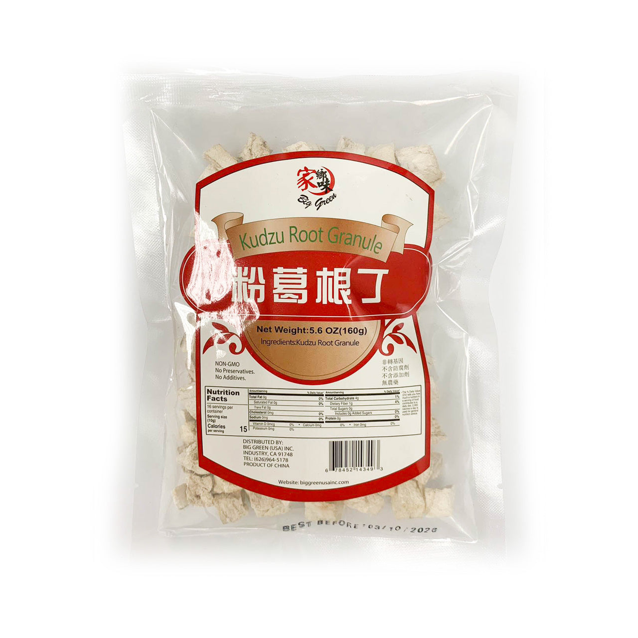 Kudzu Root Granule (Ge Gen) 家鄉味 粉葛根丁