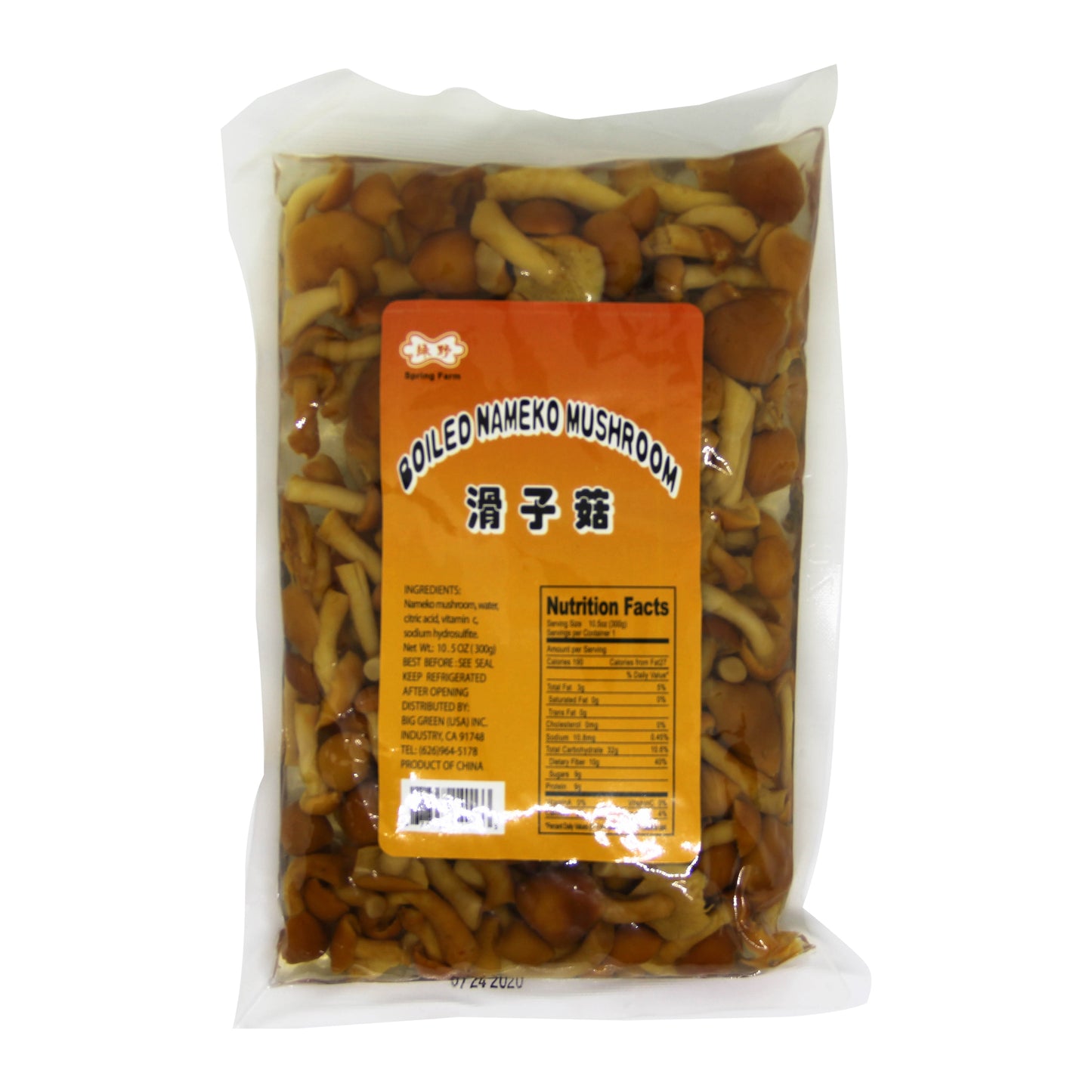 Boiled Nameko Mushroom 綠野 滑子菇