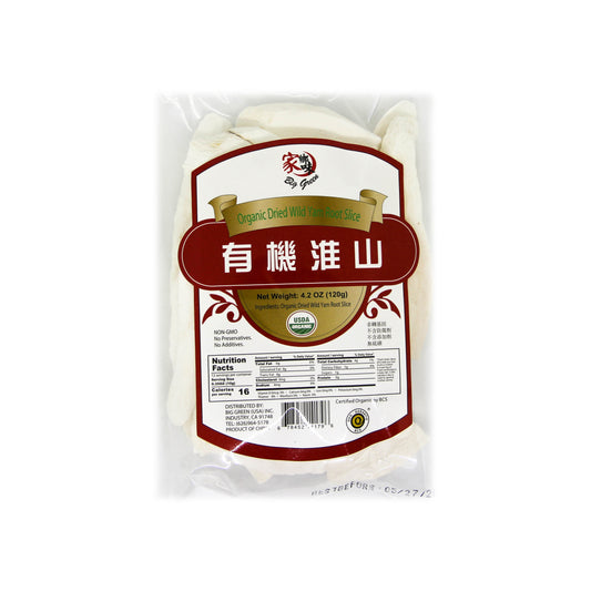 Organic Dried Wild Yam Root Slice 家鄉味 有機山藥
