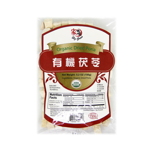 Organic Dried Poria 家鄉味 有機茯苓
