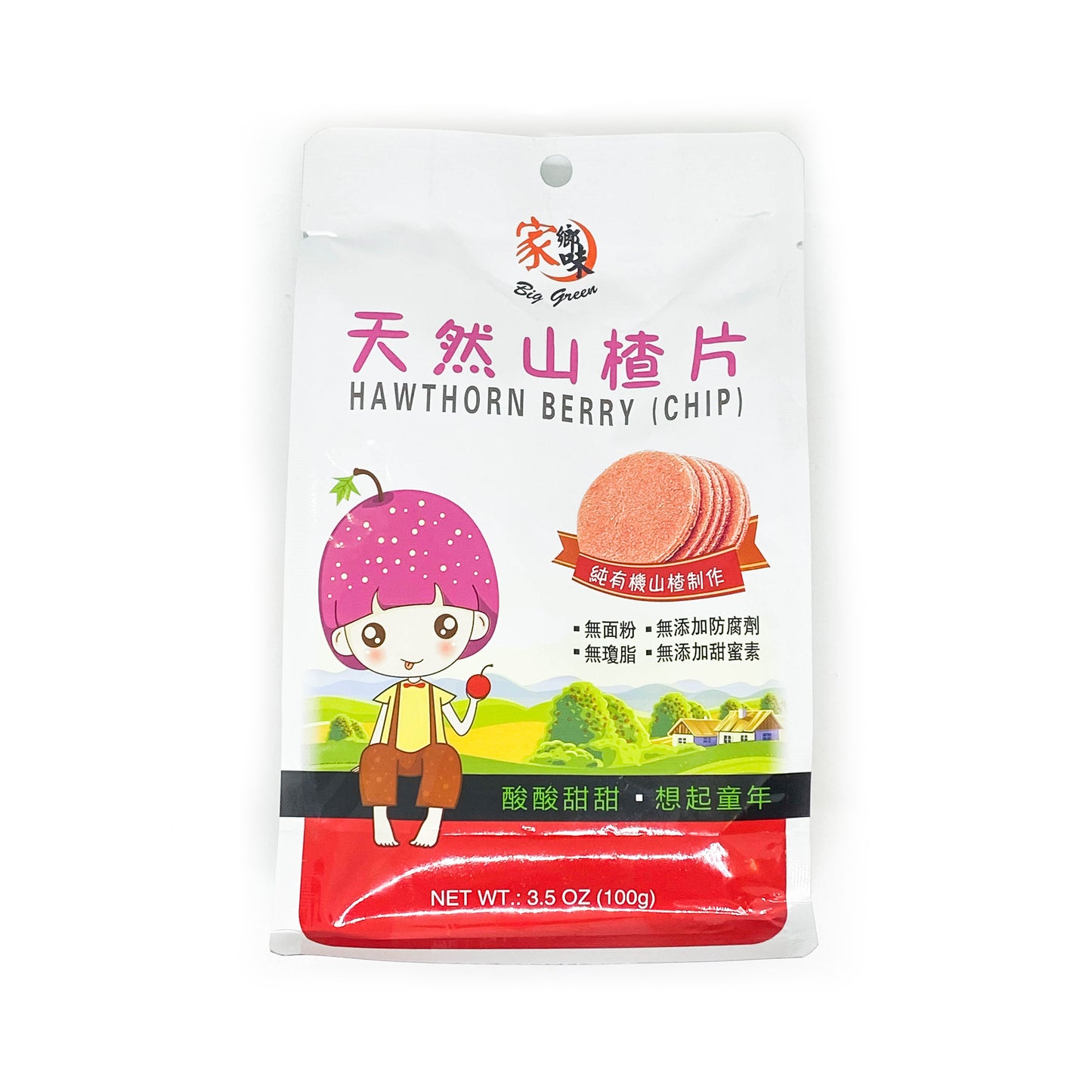 Hawthorn Berry (Chip) 家鄉味 天然山楂片