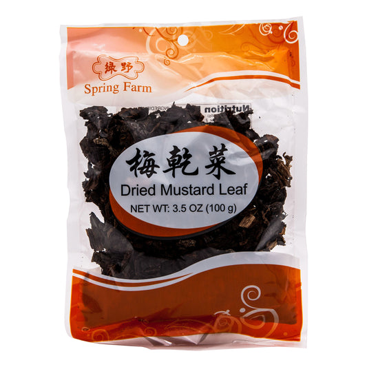 Dried Mustard Leaf 綠野 梅干菜