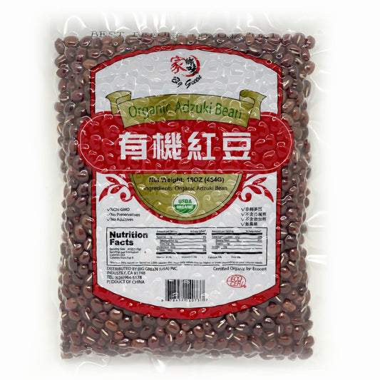 Organic Red Bean (Azuki Bean) 家鄉味 有機紅豆