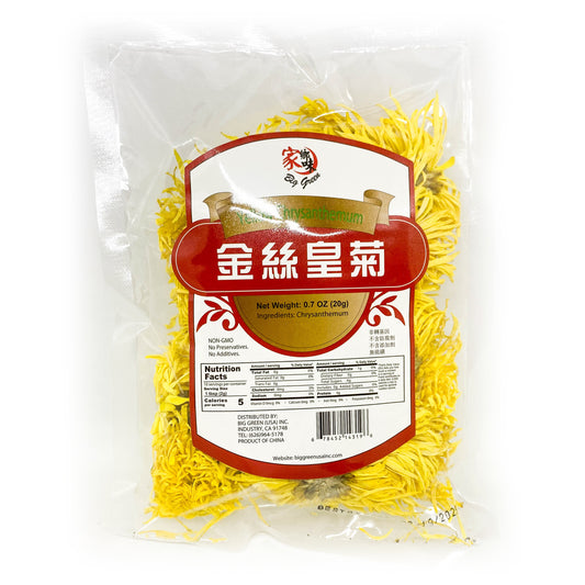 Yellow Chrysanthemum 家鄉味 金絲皇菊