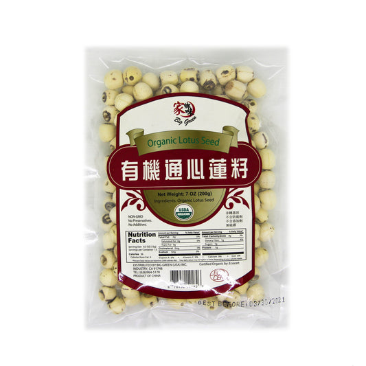 Organic Lotus Seed 家鄉味 有機通心蓮子