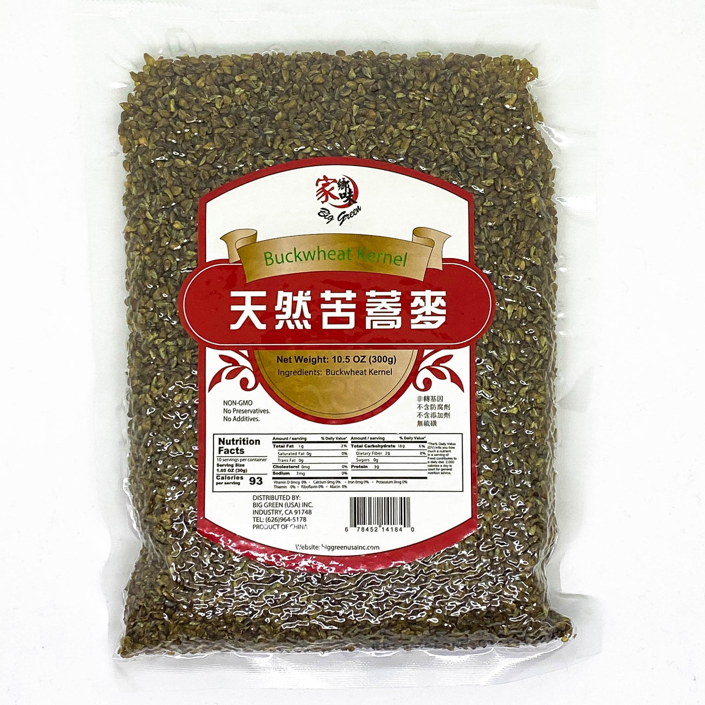 Buckwheat Kernel 家鄉味 天然苦蕎麥