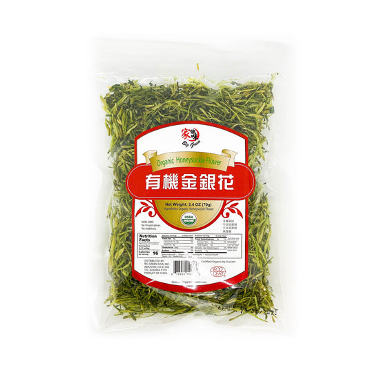 Organic Dried Honeysuckle Flower 家鄉味 有機金銀花