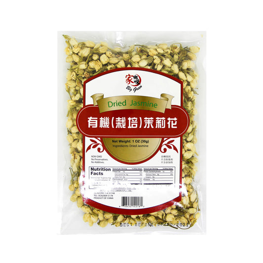 Organic Dried Jasmine 家鄉味 有機茉莉花
