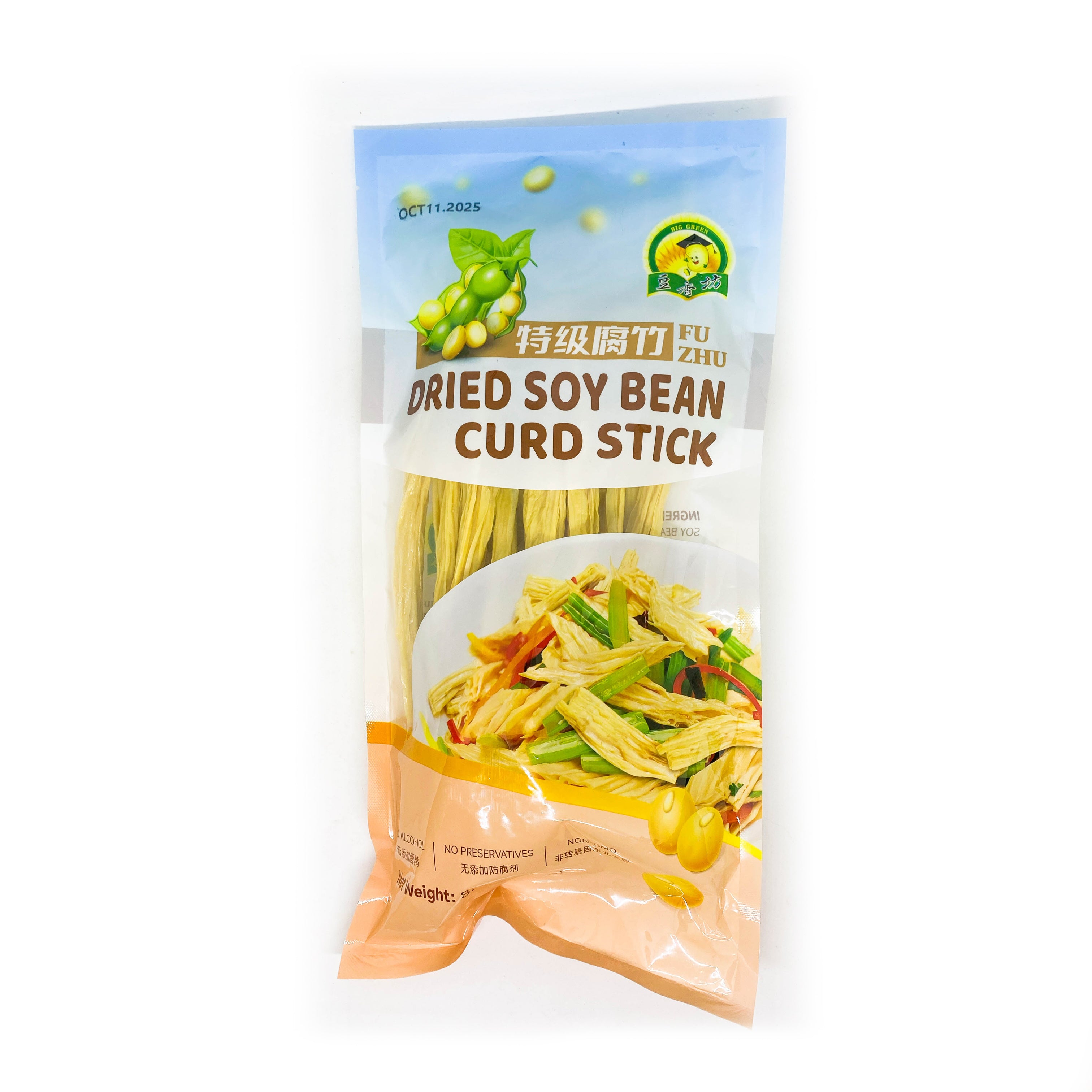 Dried Bean Curd (Stick) 豆香坊 特級腐竹