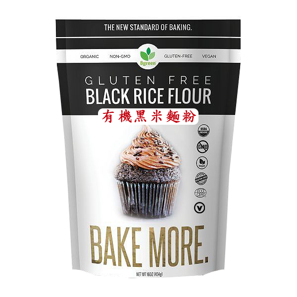 Bgreen Organic Black Rice Flour  有機黑米粉